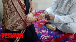 DESI AVNI HARD FUCK Video