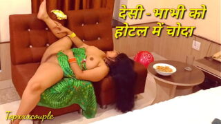 Indian Telugu Wet Pussy Big Ass BHabhi Fucked Hard By Devor Video