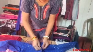 South Indian Desi Bhabhi Fucking Hard On Bed Video