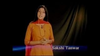 Star plus TV serial breast examination Video